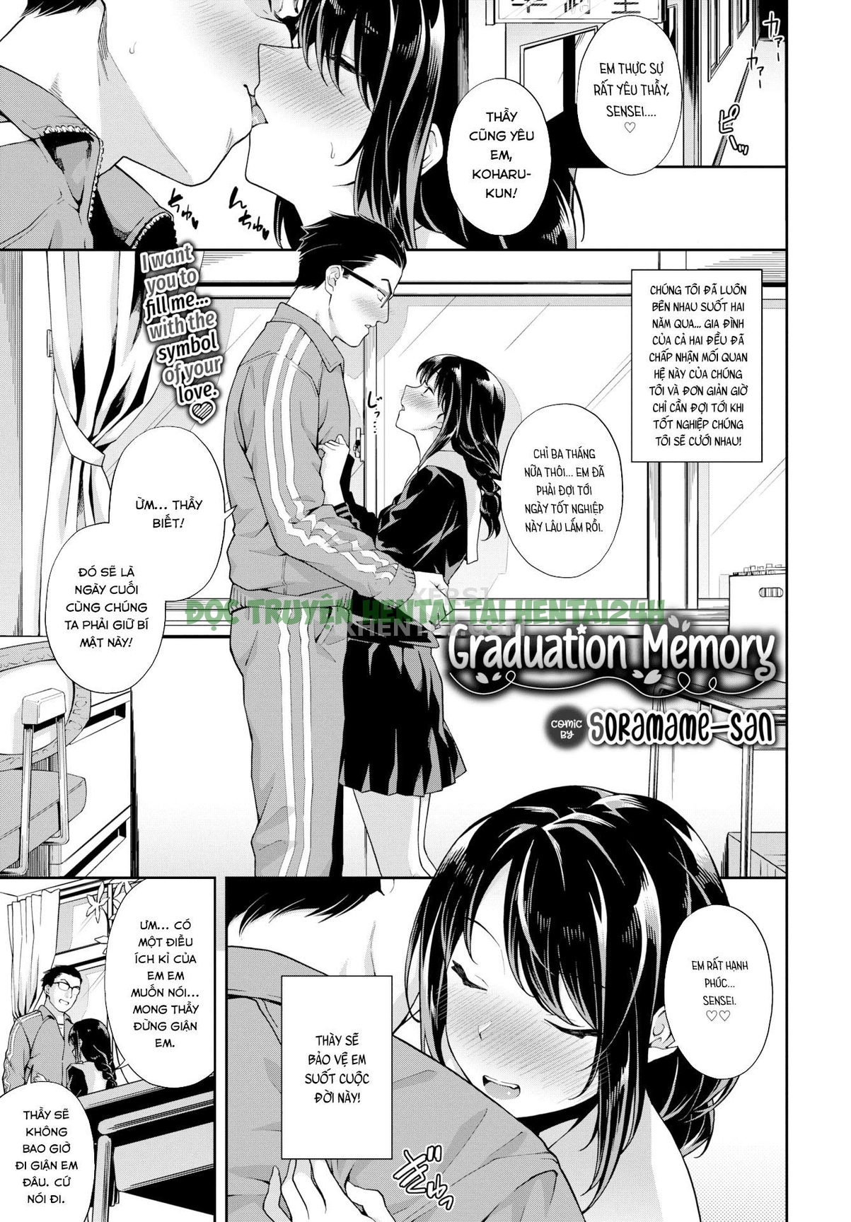 Xem ảnh 0 trong truyện hentai Nakadashi No Susume - Chapter 9 END - Truyenhentai18.net