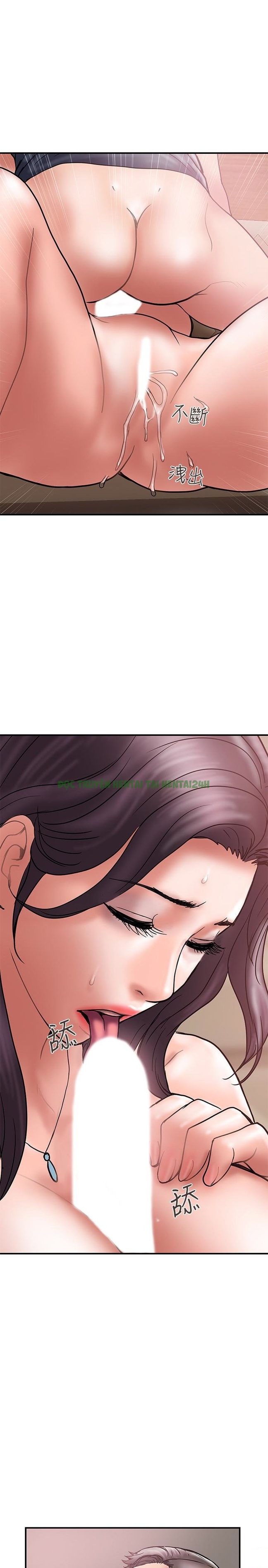 Xem ảnh 12 trong truyện hentai Ngoại Tình - Chapter 19 - truyenhentai18.pro