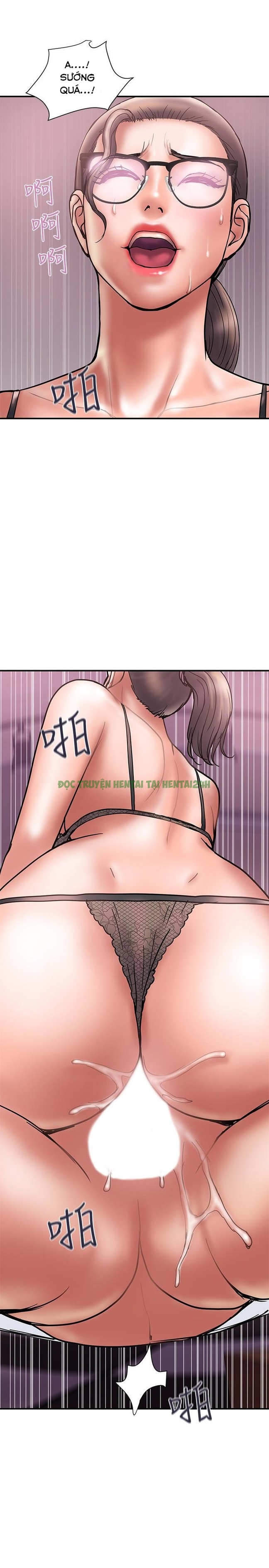 Xem ảnh 12 trong truyện hentai Ngoại Tình - Chapter 26 - truyenhentai18.pro