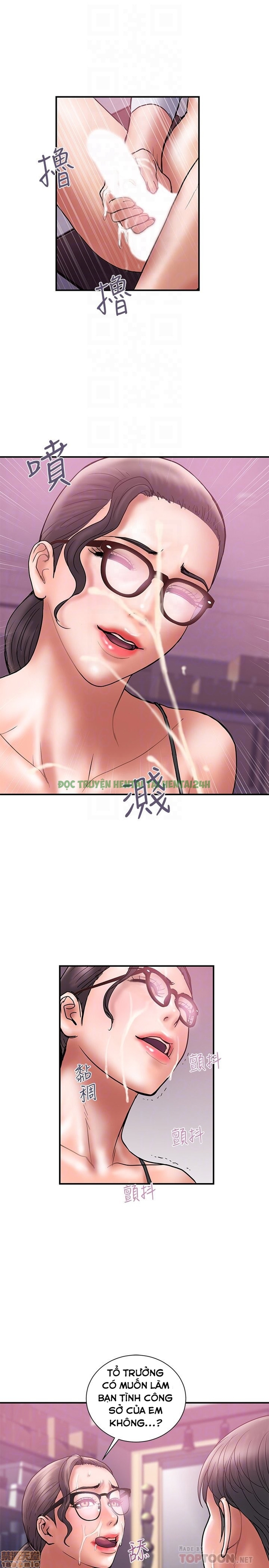 Xem ảnh 18 trong truyện hentai Ngoại Tình - Chapter 26 - truyenhentai18.pro