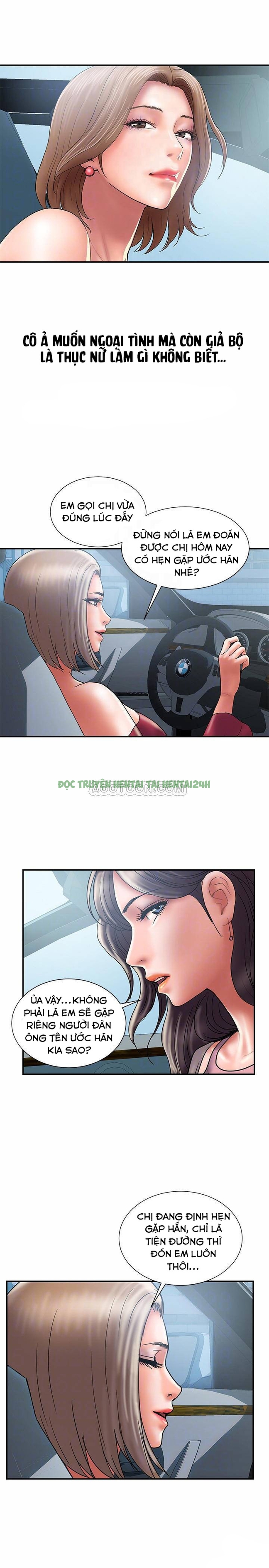 Xem ảnh 16 trong truyện hentai Ngoại Tình - Chapter 29 - truyenhentai18.pro