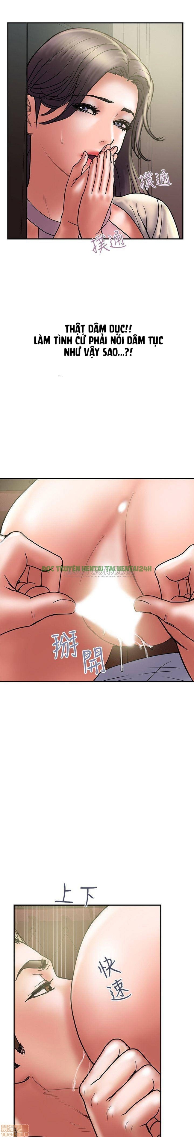 Xem ảnh 12 trong truyện hentai Ngoại Tình - Chapter 31 - truyenhentai18.pro