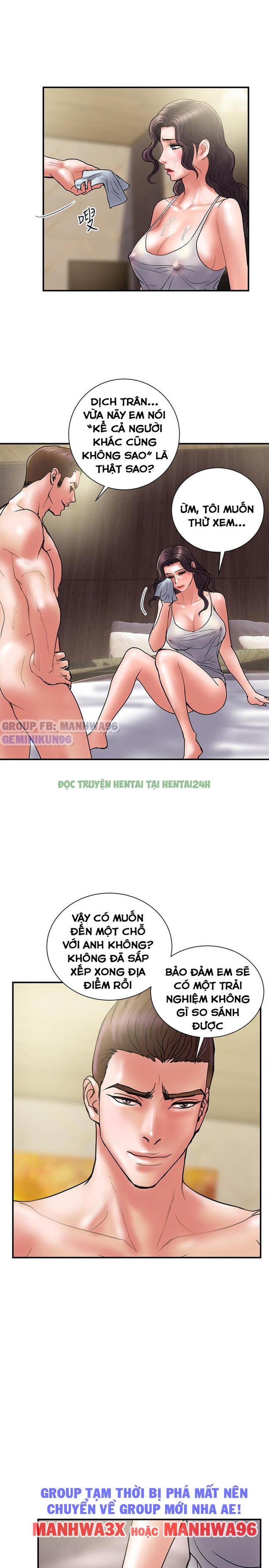Xem ảnh 26 trong truyện hentai Ngoại Tình - Chapter 43 - truyenhentai18.pro