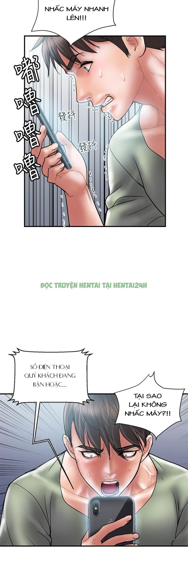 Xem ảnh 11 trong truyện hentai Ngoại Tình - Chapter 7 - truyenhentai18.pro