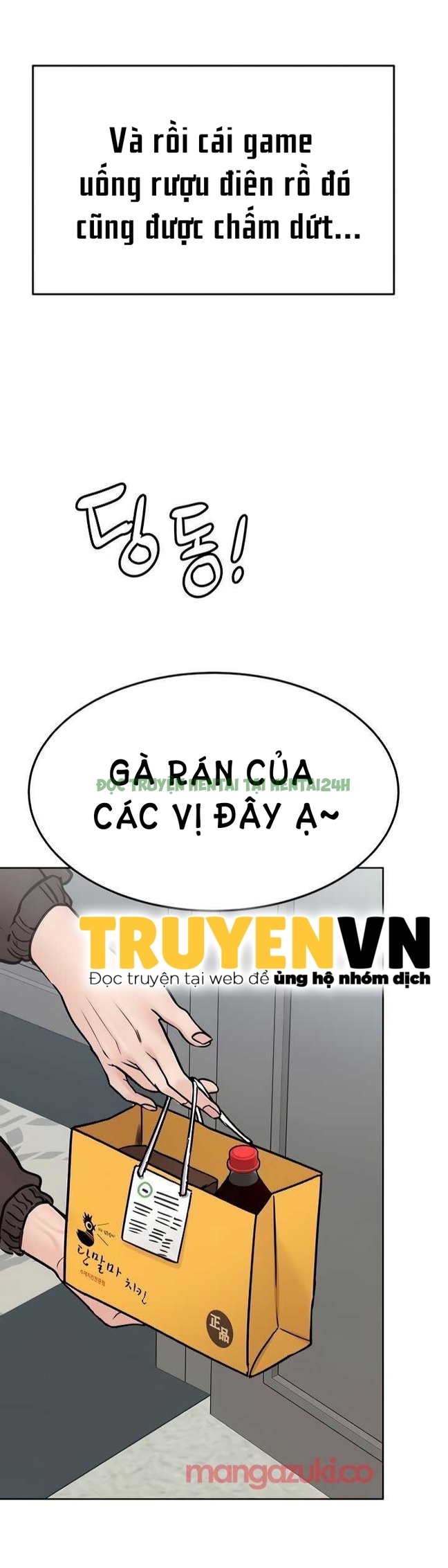 Hình ảnh truyen nguoi di khieu goi chuong 38 26 trong Người Dì Khiêu Gợi - Chap 38 - Hentaimanhwa.net