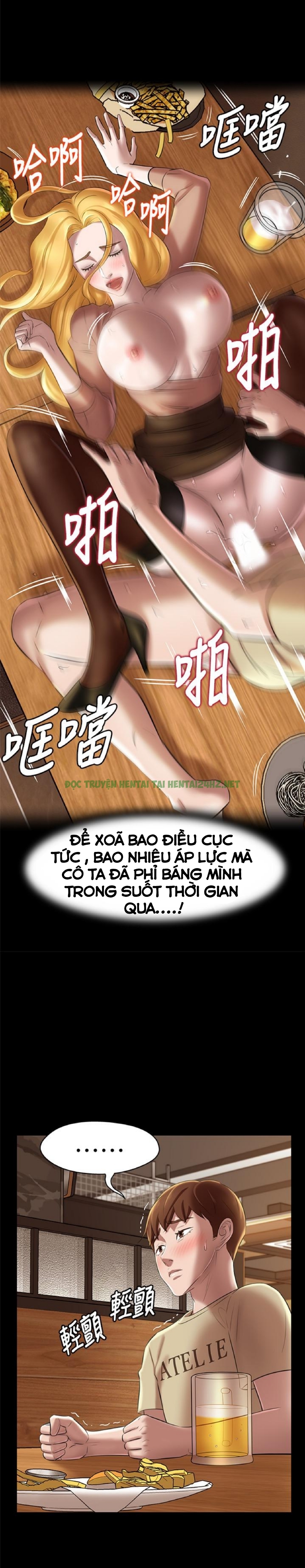 Xem ảnh truyen nhat ky panty chuong 17 25 trong truyện hentai Nhật Ký Panty - Chapter 17 - truyenhentai18.pro