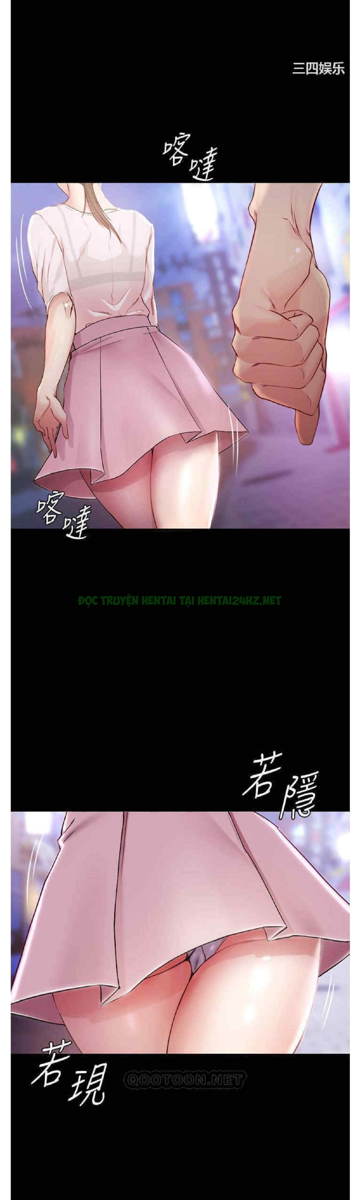 Xem ảnh truyen nhat ky panty chuong 23 32 trong truyện hentai Nhật Ký Panty - Chapter 23 - truyenhentai18.pro