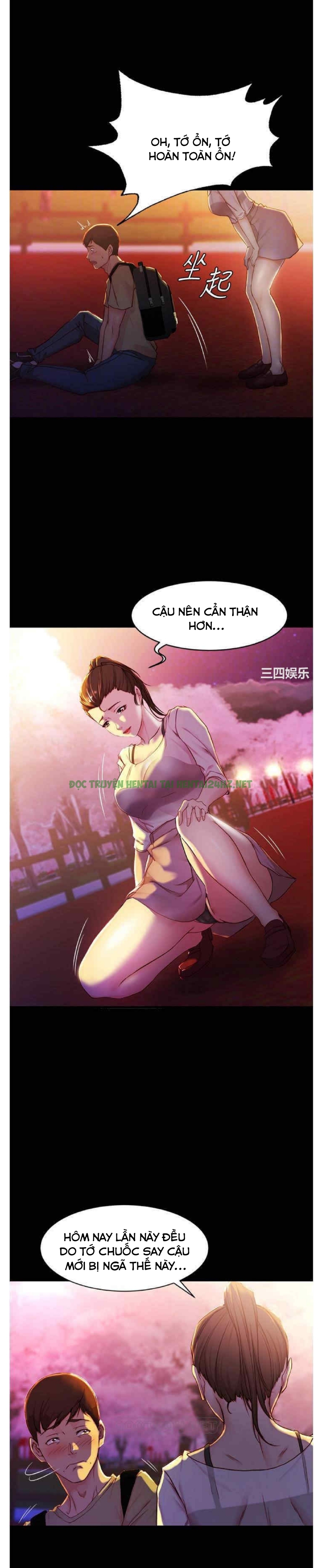 Xem ảnh truyen nhat ky panty chuong 24 23 trong truyện hentai Nhật Ký Panty - Chapter 24 - truyenhentai18.pro