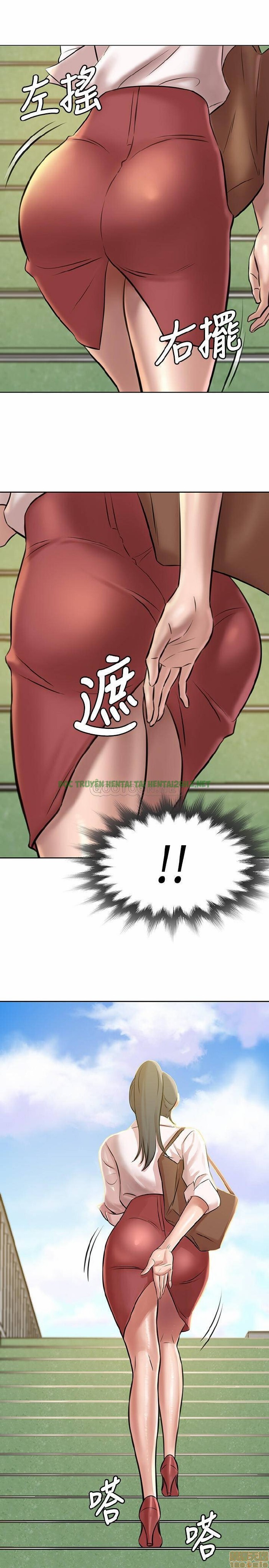 Xem ảnh truyen nhat ky panty chuong 3 13 trong truyện hentai Nhật Ký Panty - Chapter 3 - truyenhentai18.pro