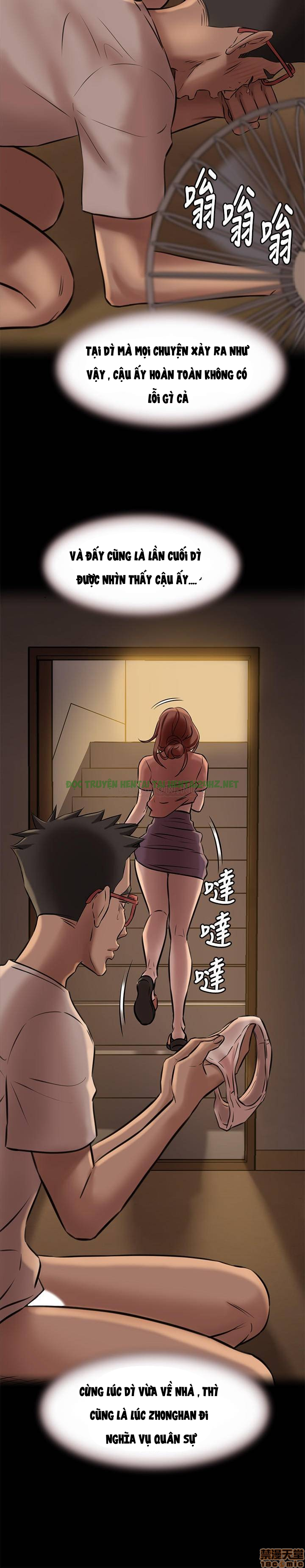 Xem ảnh truyen nhat ky panty chuong 4 17 trong truyện hentai Nhật Ký Panty - Chapter 4 - truyenhentai18.pro