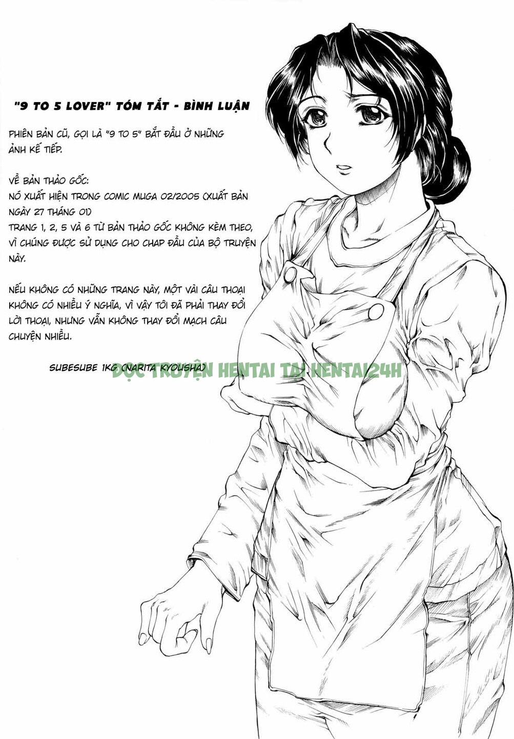 Xem ảnh 0 trong truyện hentai Nine To Five Lover - Chapter 3.5 - truyenhentai18.pro