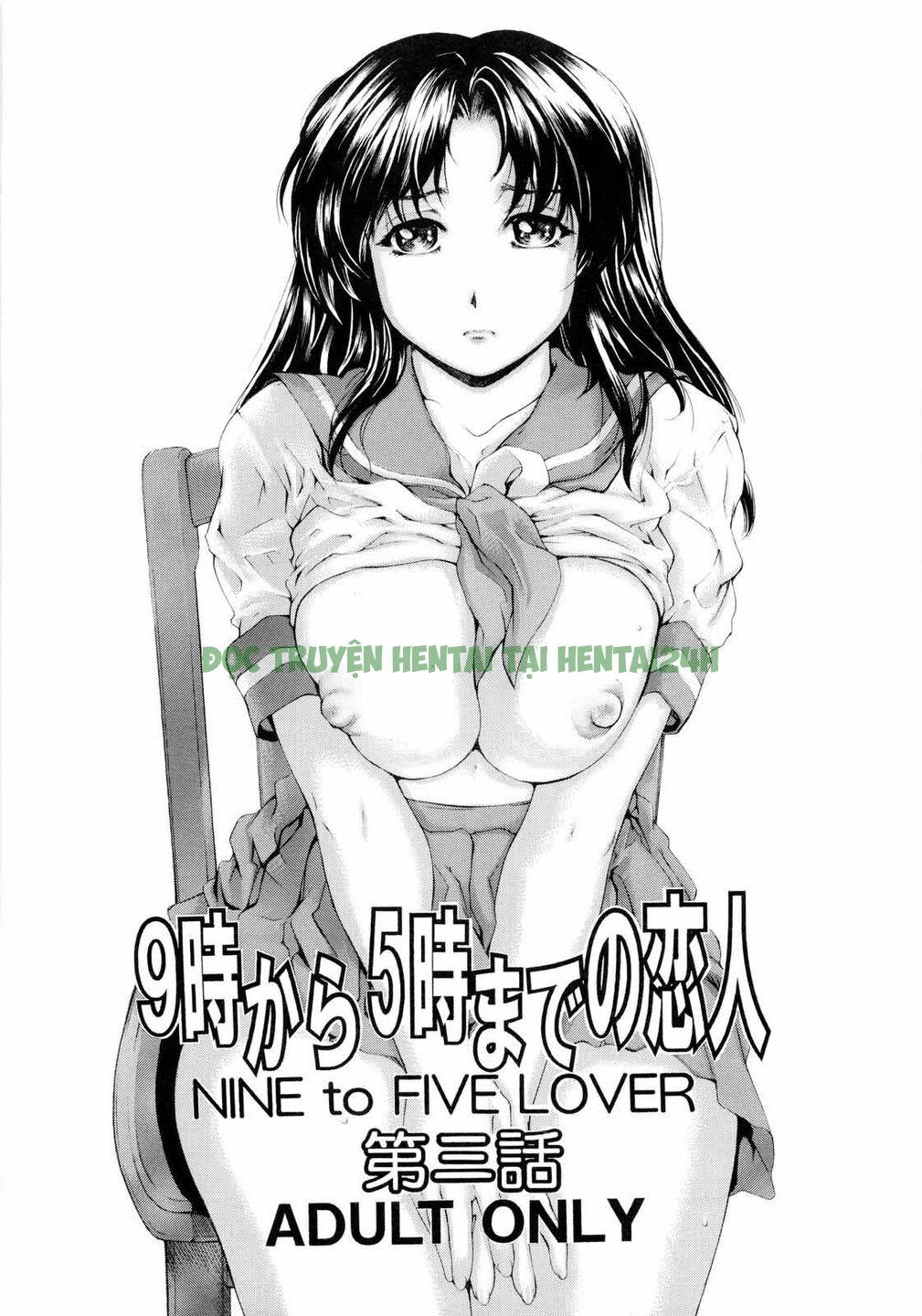 Xem ảnh Nine To Five Lover - Chapter 3 - 0 - Hentai24h.Tv