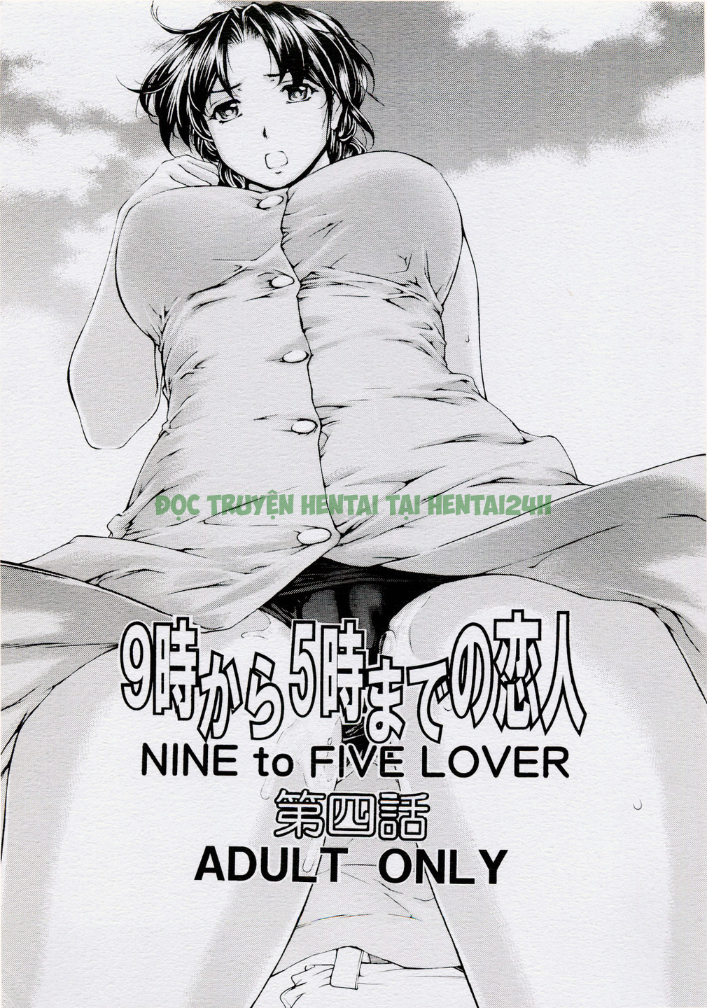 Xem ảnh 0 trong truyện hentai Nine To Five Lover - Chapter 4 - truyenhentai18.pro