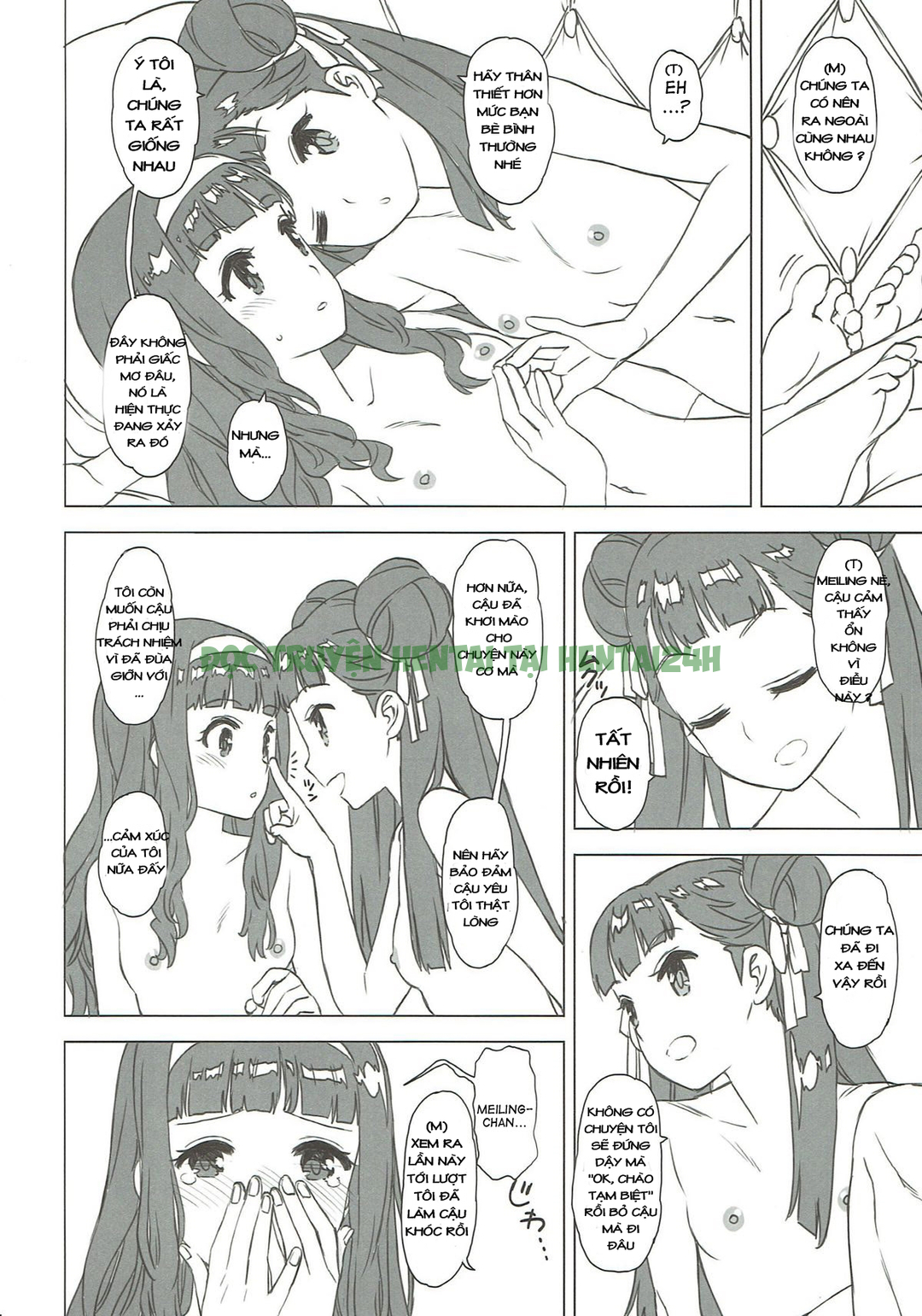 Xem ảnh 15 trong truyện hentai Nitamono Doushi - One Shot - truyenhentai18.pro