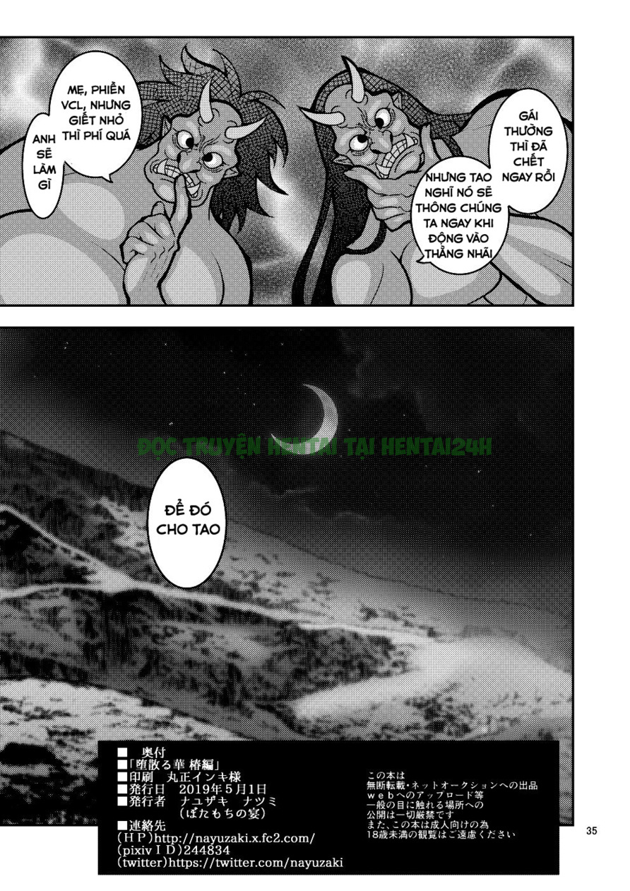 Xem ảnh 33 trong truyện hentai Ochiru Hana - Chapter 1 - truyenhentai18.pro