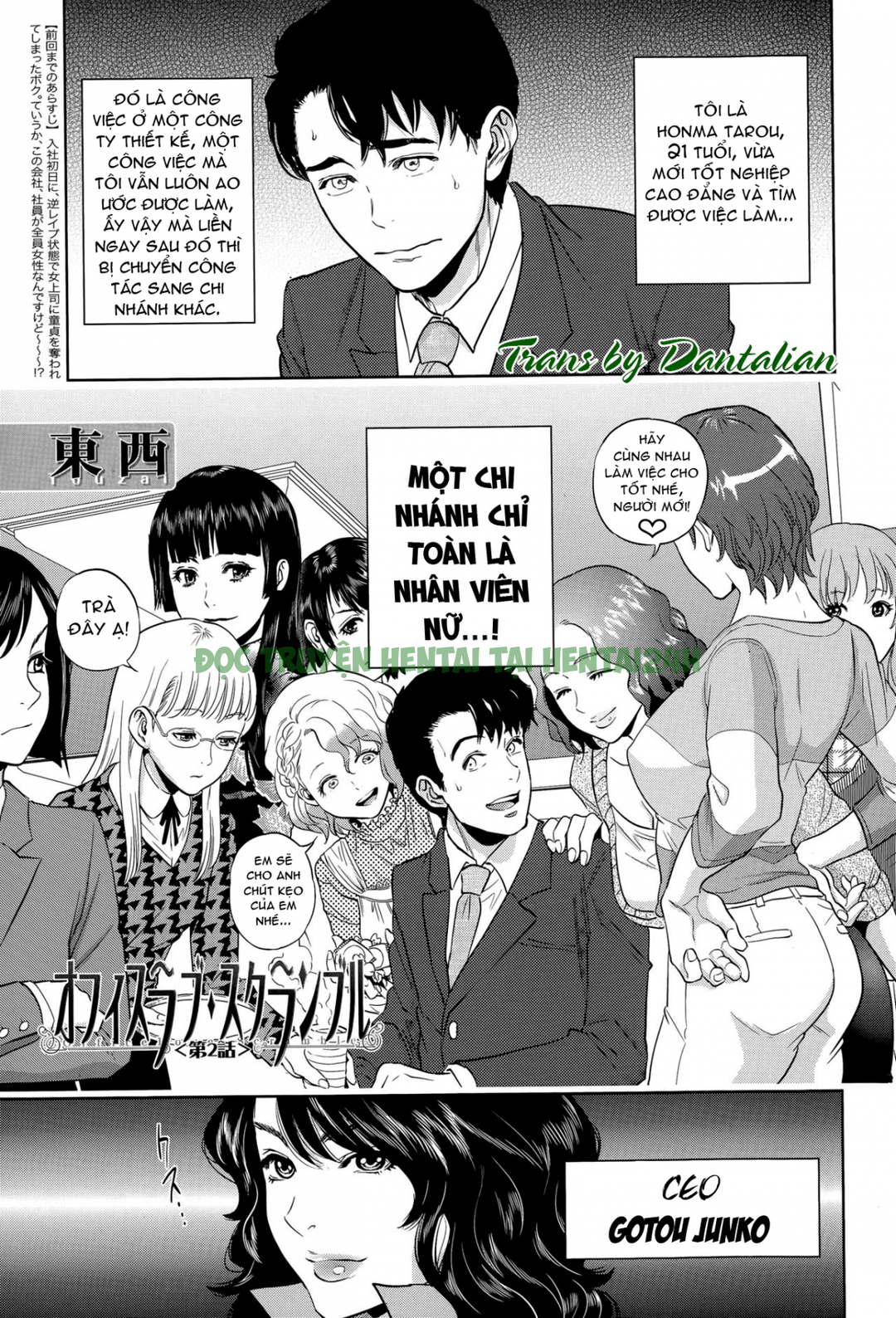 Hình ảnh 0 trong Office Love Scramble - Chapter 2 - Hentaimanhwa.net