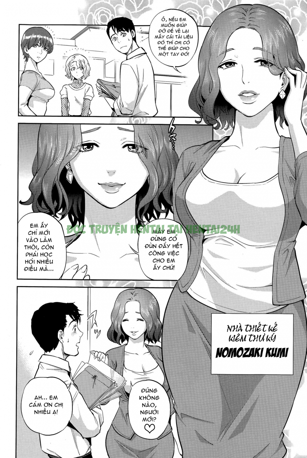 Xem ảnh 1 trong truyện hentai Tranh Giành Tình Yêu Công Sở - Chapter 3 - truyenhentai18.pro