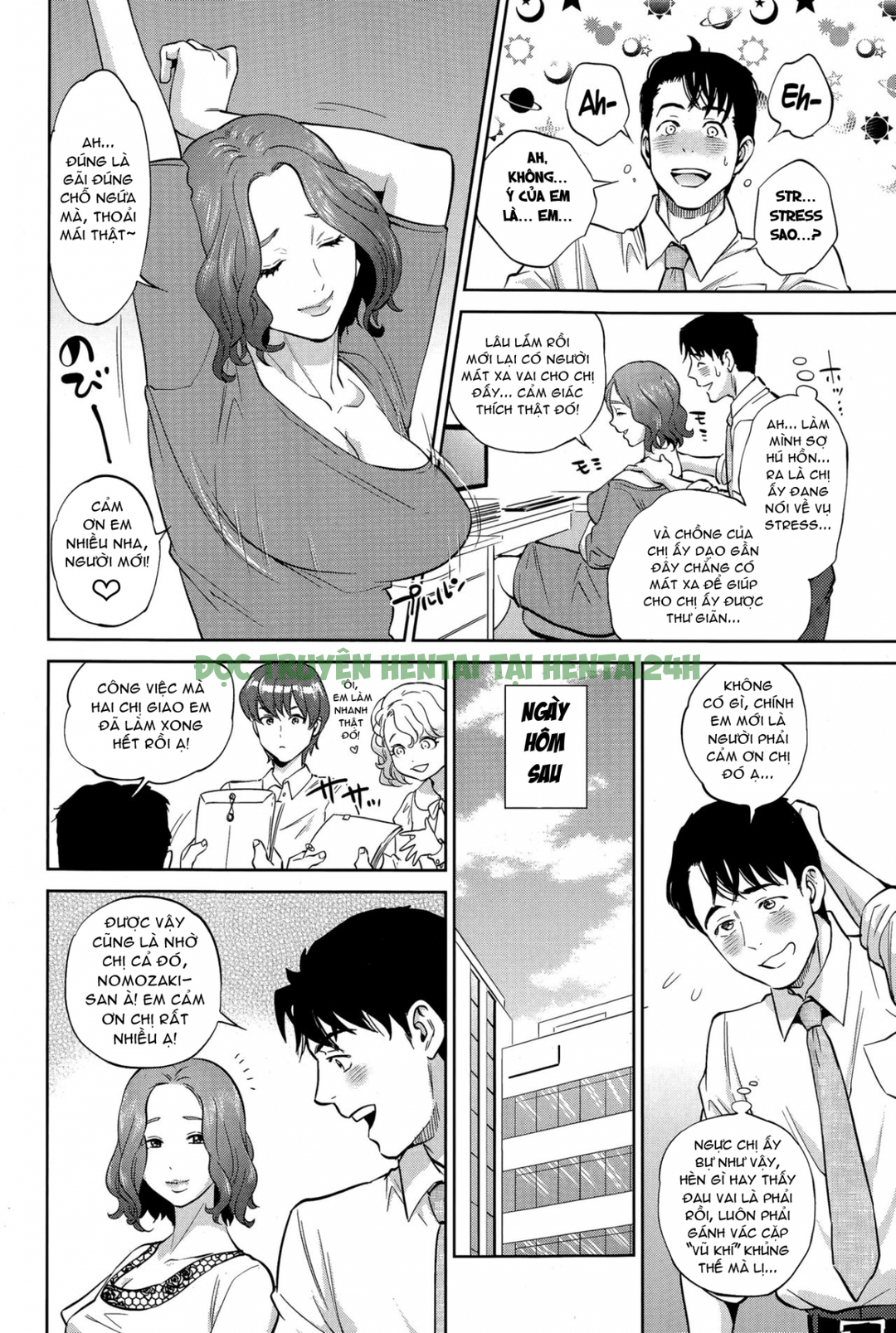 Xem ảnh Office Love Scramble - Chapter 3 - 5 - Hentai24h.Tv