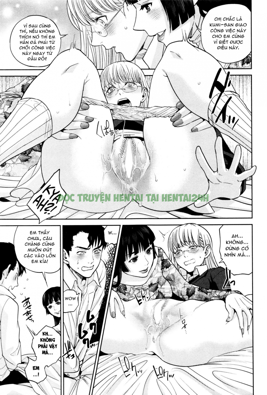 Xem ảnh 10 trong truyện hentai Tranh Giành Tình Yêu Công Sở - Chapter 4 - truyenhentai18.pro