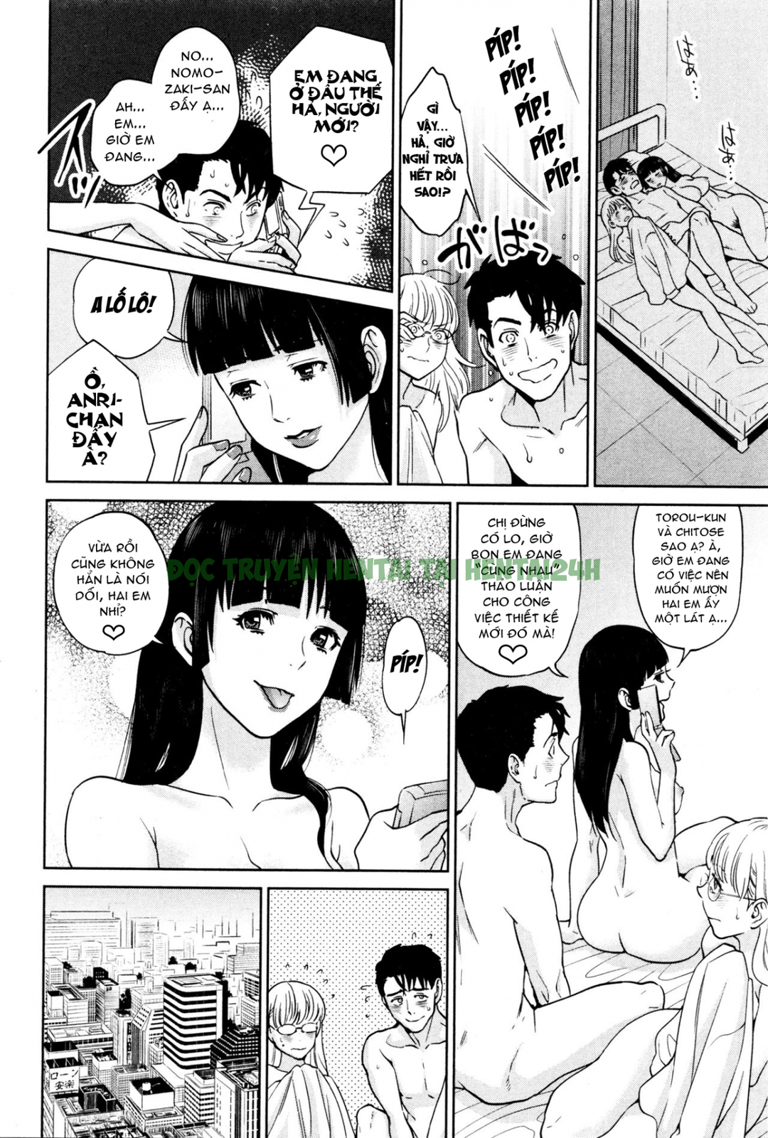 Xem ảnh 34 trong truyện hentai Tranh Giành Tình Yêu Công Sở - Chapter 4 - truyenhentai18.pro