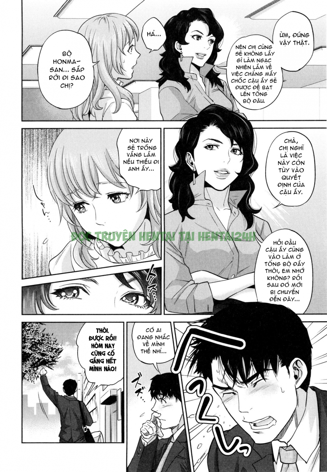 Xem ảnh 3 trong truyện hentai Tranh Giành Tình Yêu Công Sở - Chapter 6 END - truyenhentai18.pro