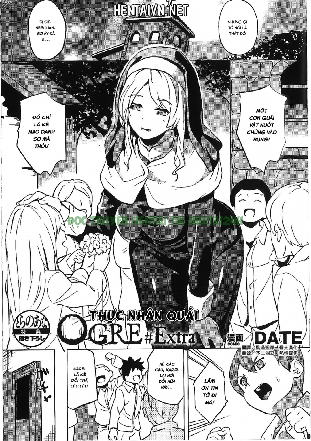 Hình ảnh 0 trong Ogre! - Chapter 2 - Hentaimanhwa.net