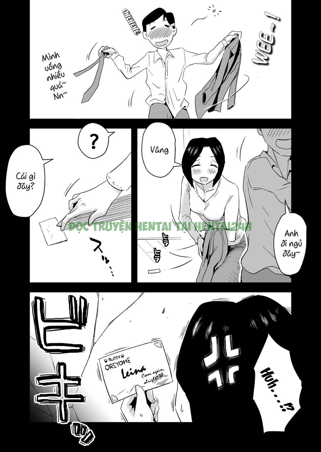 Hình ảnh 34 trong Oh! Mother’s Particulars! – Hot Spring Vacation Edition - Chapterter 1 - Hentaimanhwa.net