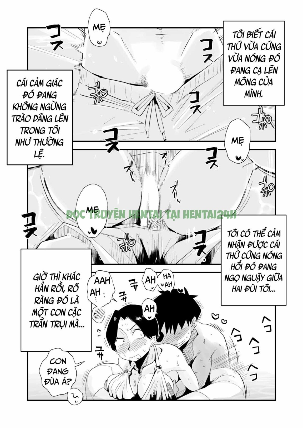 Hình ảnh 15 trong Oh! Mother’s Particulars! – Hot Spring Vacation Edition - Chapter 2 END - Hentaimanhwa.net