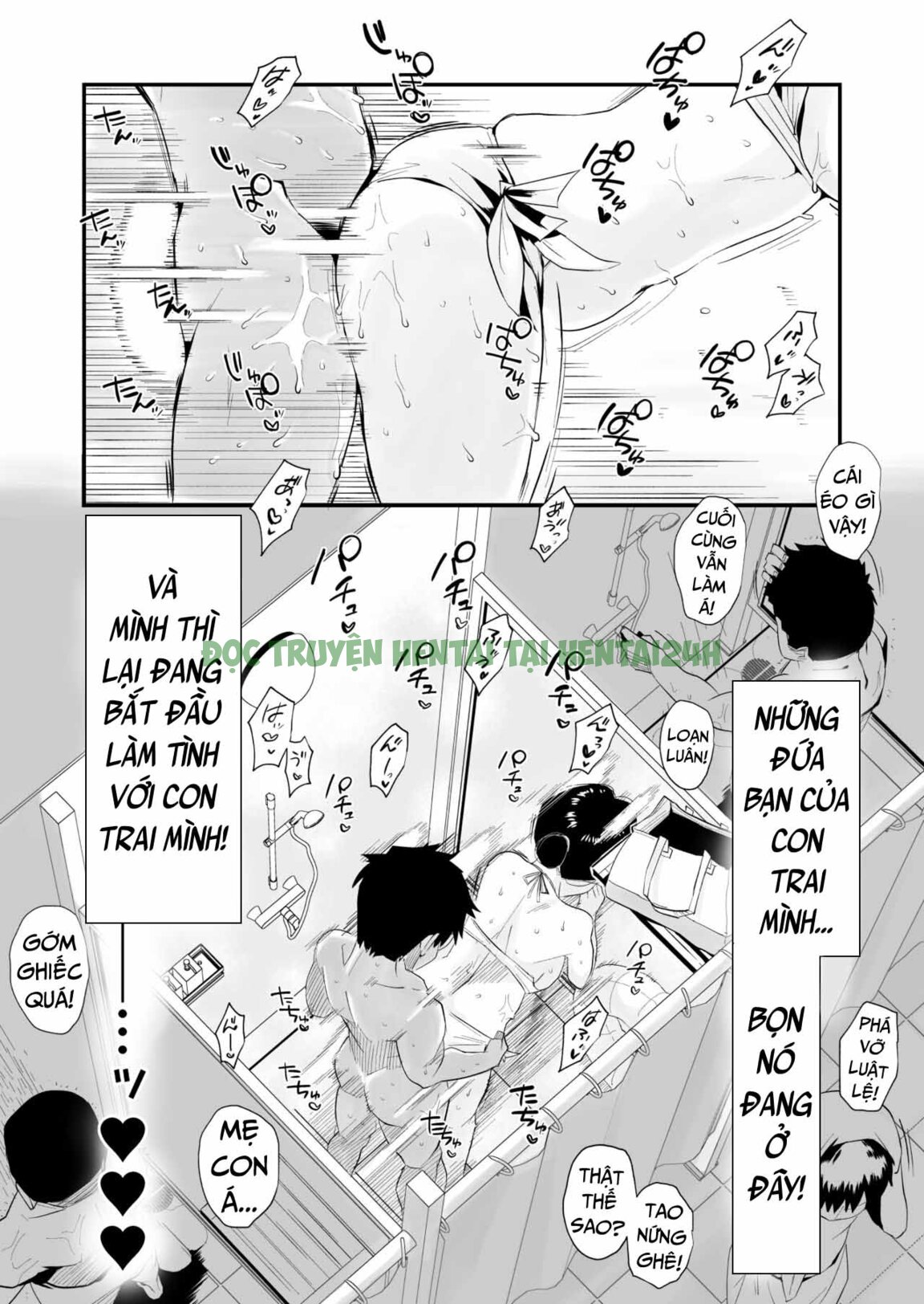 Hình ảnh 36 trong Oh! Mother’s Particulars! – Hot Spring Vacation Edition - Chapter 2 END - Hentaimanhwa.net