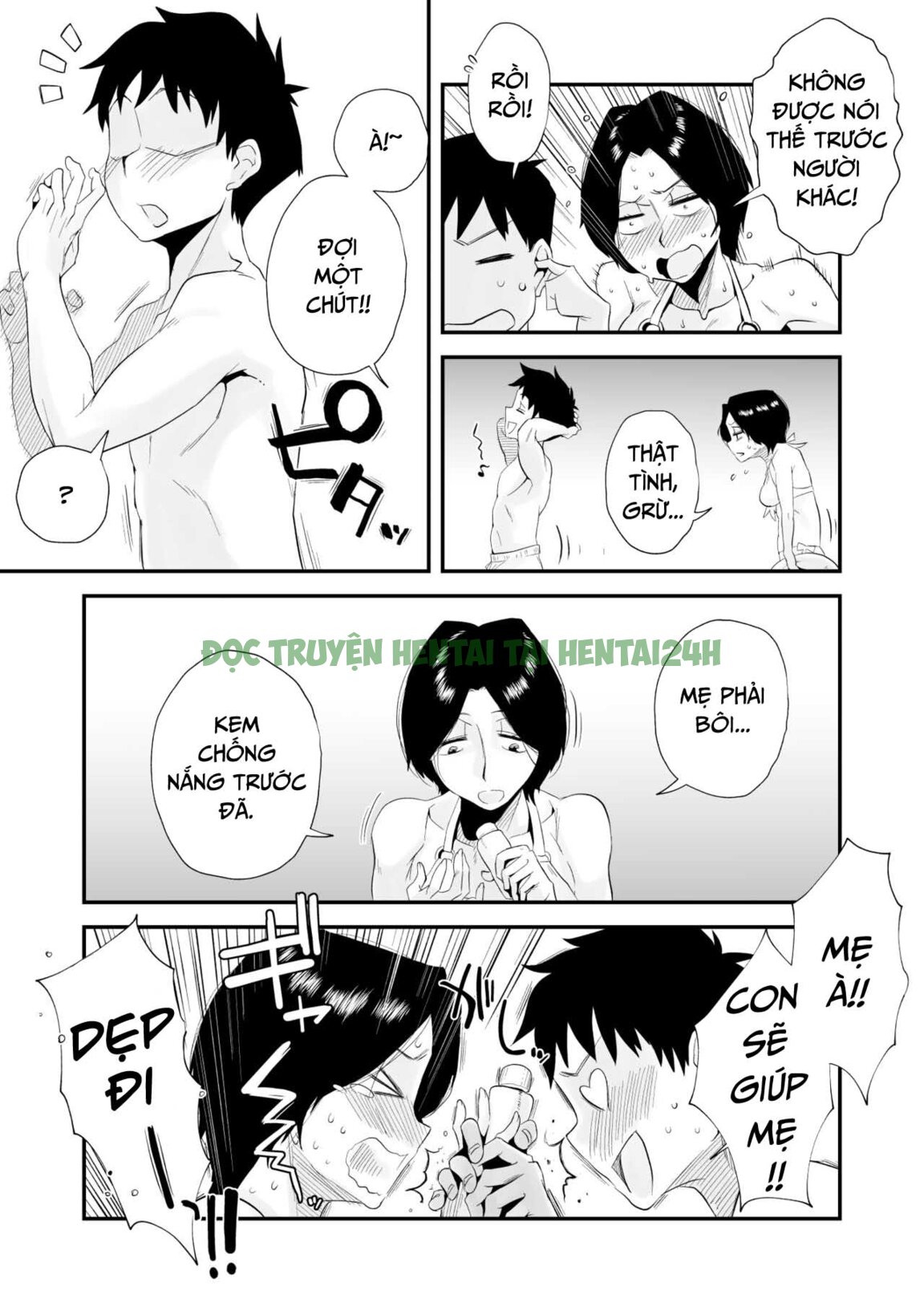 Hình ảnh 6 trong Oh! Mother’s Particulars! – Hot Spring Vacation Edition - Chapterter 2 END - Hentaimanhwa.net