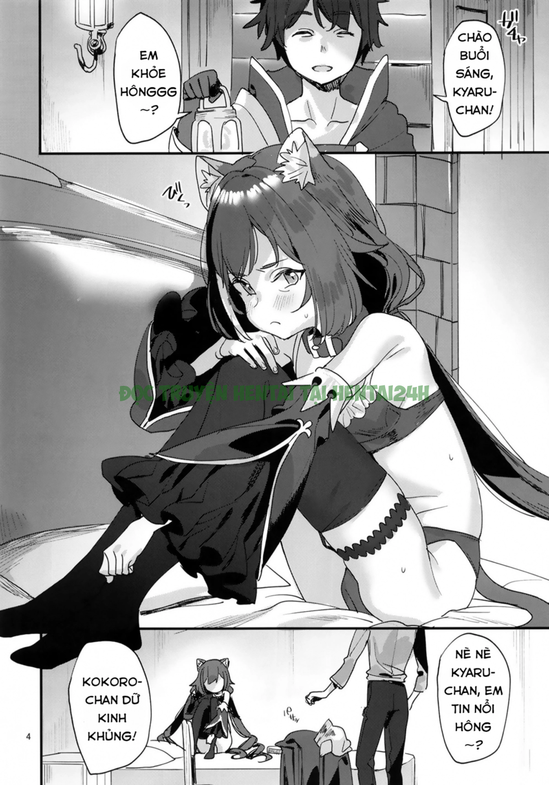 Xem ảnh 3 trong truyện hentai Ohayou, Kyaru-Chan - Chapter 2 END - truyenhentai18.pro