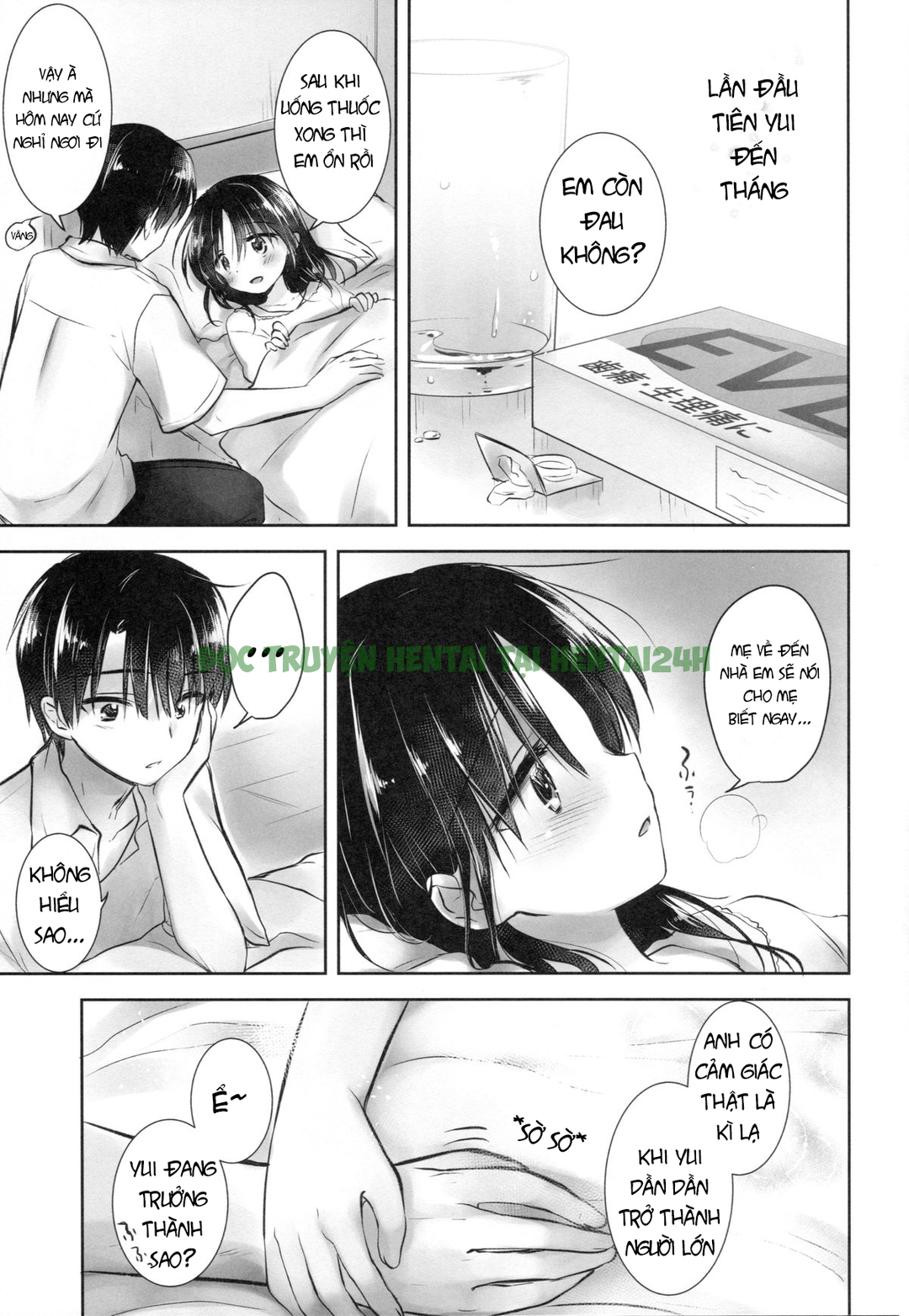 Xem ảnh 8 trong truyện hentai Ohayou Sex - Chapter 1 - truyenhentai18.pro