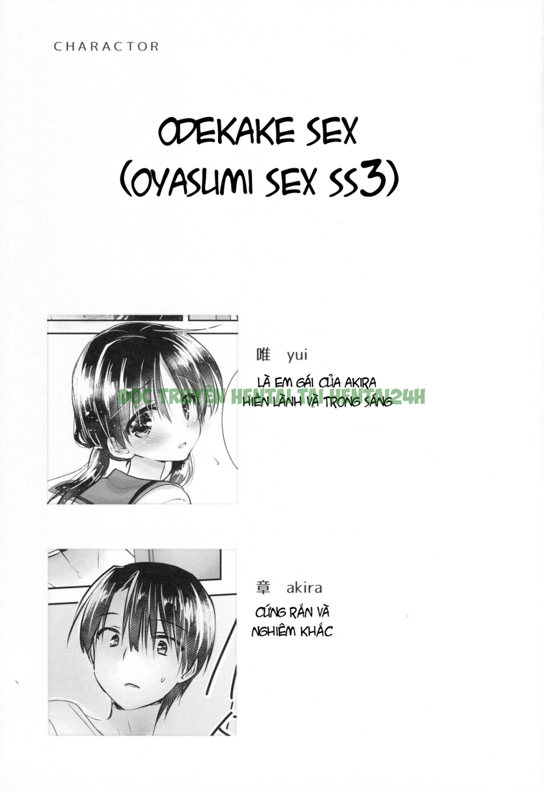 Xem ảnh 2 trong truyện hentai Ohayou Sex - Chapter 3 - truyenhentai18.pro