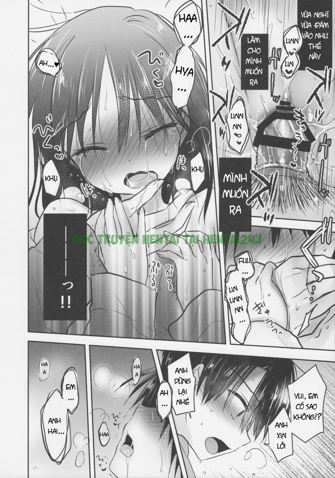 Xem ảnh 21 trong truyện hentai Ohayou Sex - Chapter 4 - truyenhentai18.pro