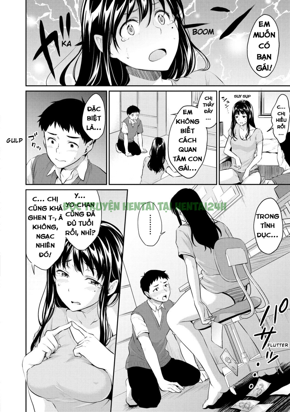 Xem ảnh 2 trong truyện hentai Onee-Chan Ni Makasenasai! - One Shot - truyenhentai18.pro