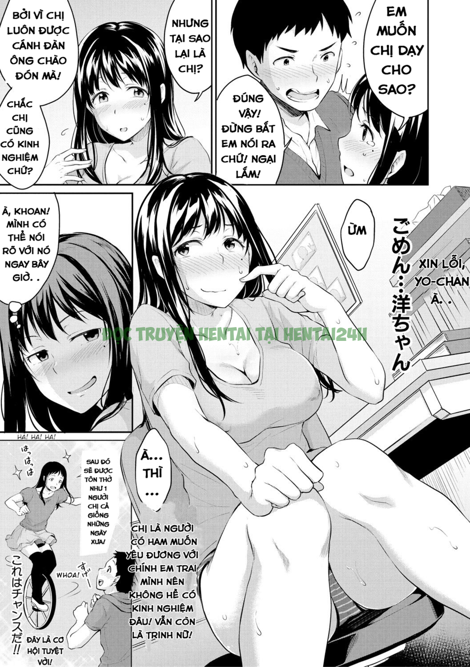 Xem ảnh 3 trong truyện hentai Onee-Chan Ni Makasenasai! - One Shot - truyenhentai18.pro