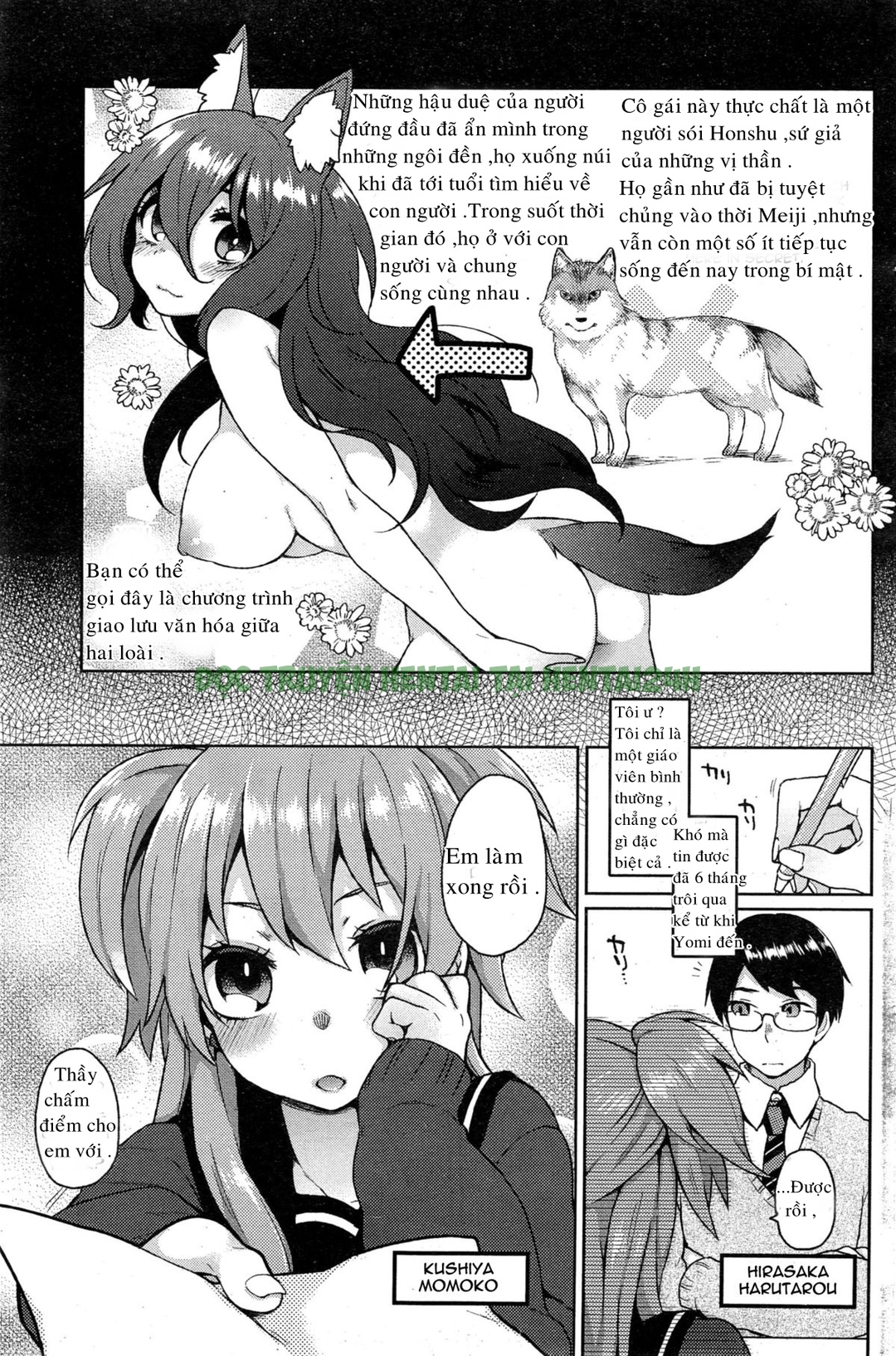 Xem ảnh 2 trong truyện hentai Ookami-san No Ooshigoto - Chapter 1 - truyenhentai18.pro