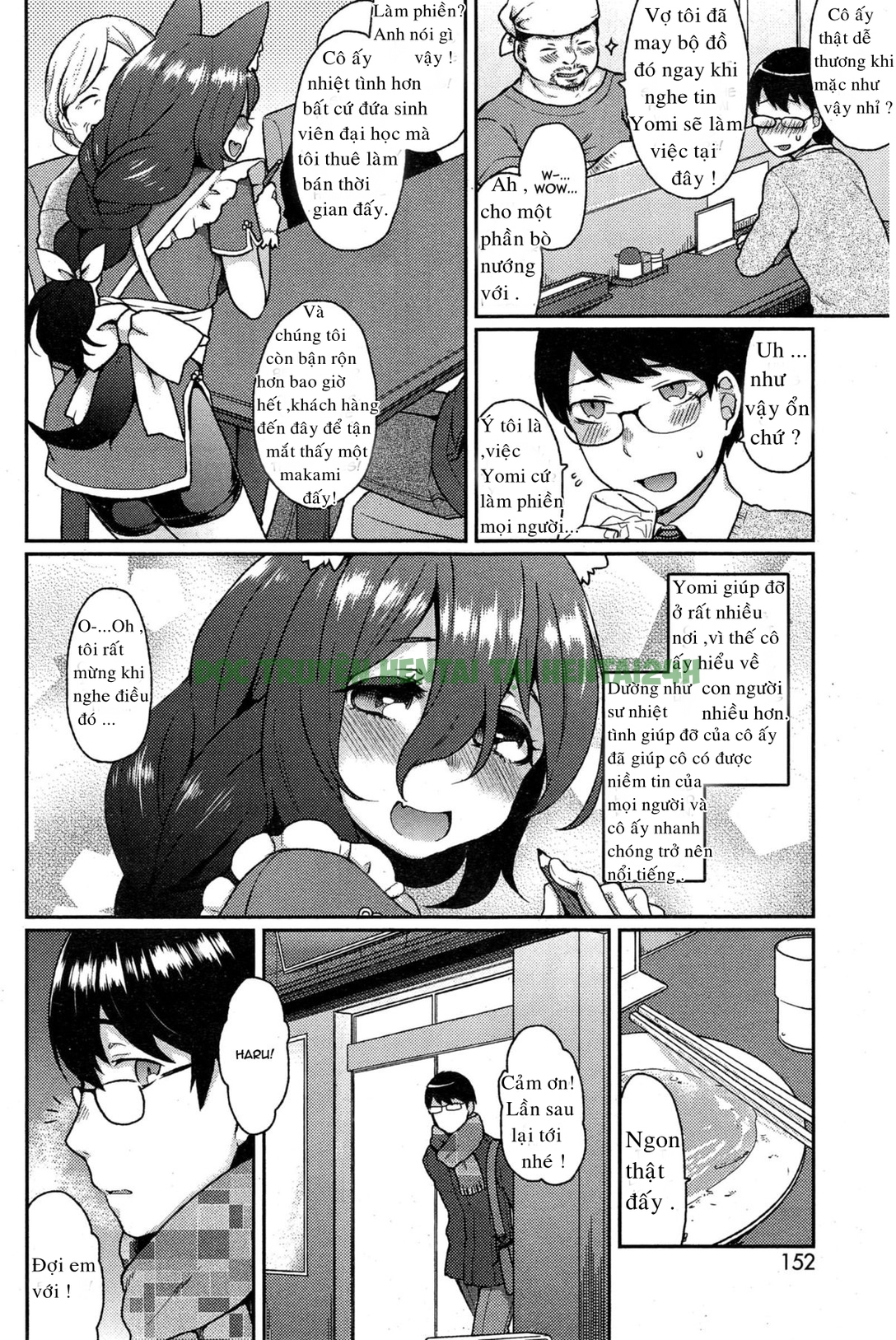 Xem ảnh 5 trong truyện hentai Ookami-san No Ooshigoto - Chapter 1 - truyenhentai18.pro