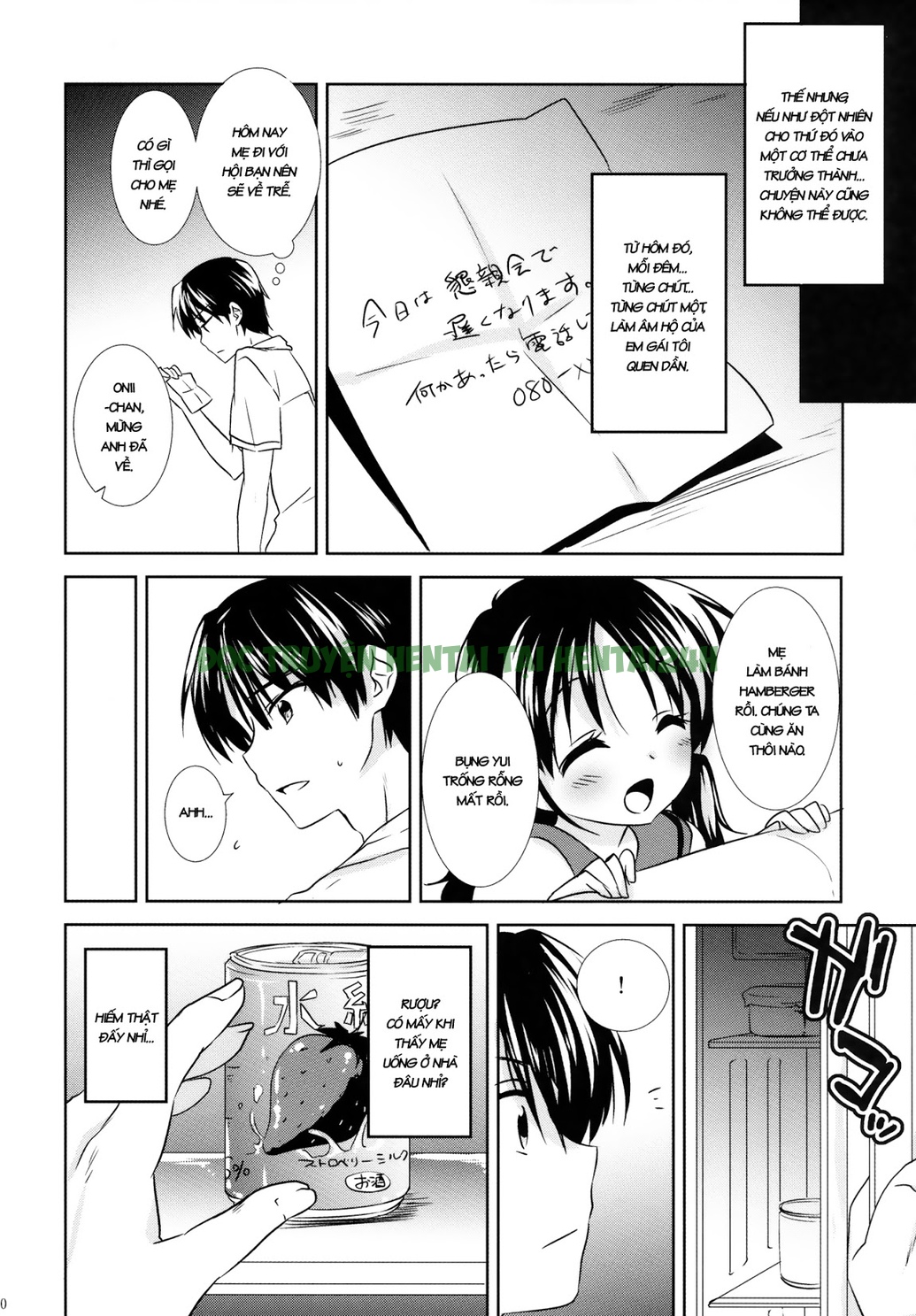 Xem ảnh 10 trong truyện hentai Oyasumi Sex - Chapter 1 - truyenhentai18.pro
