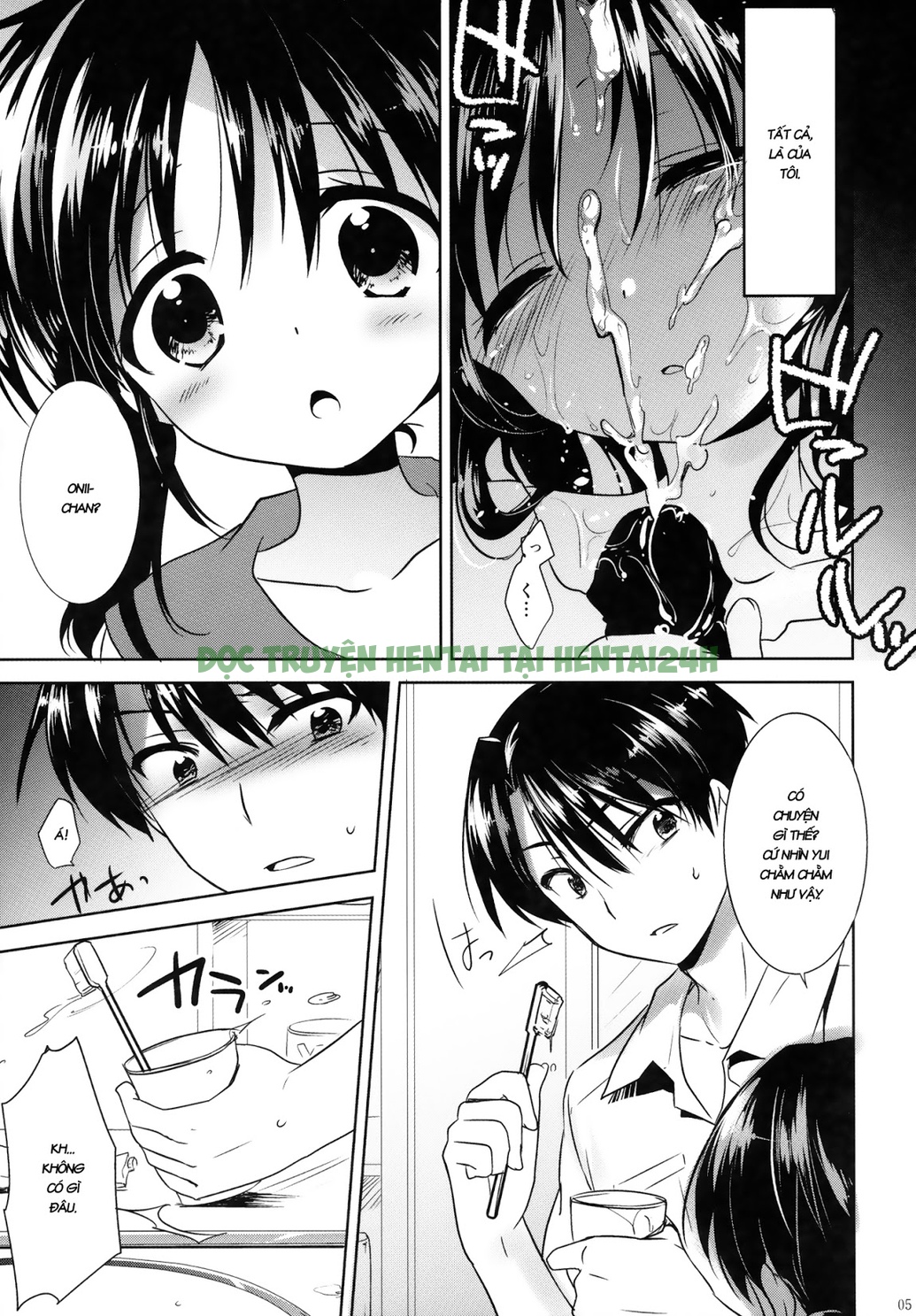 Xem ảnh Oyasumi Sex - Chapter 1 - 5 - Hentai24h.Tv