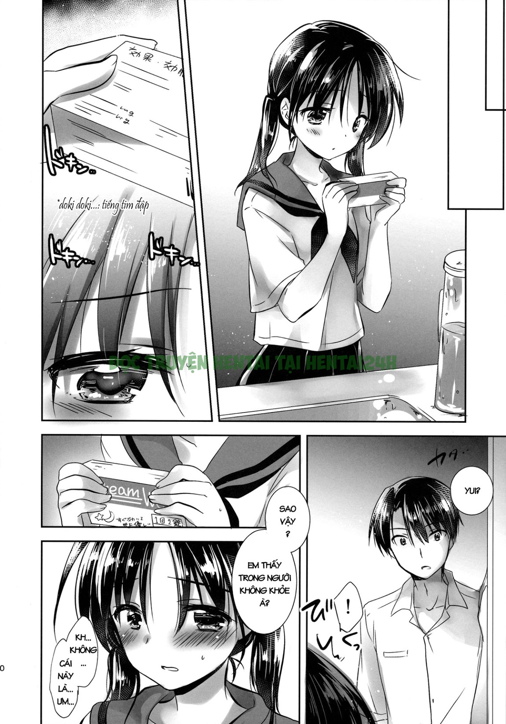 Xem ảnh 11 trong truyện hentai Oyasumi Sex - Chapter 2 - truyenhentai18.pro