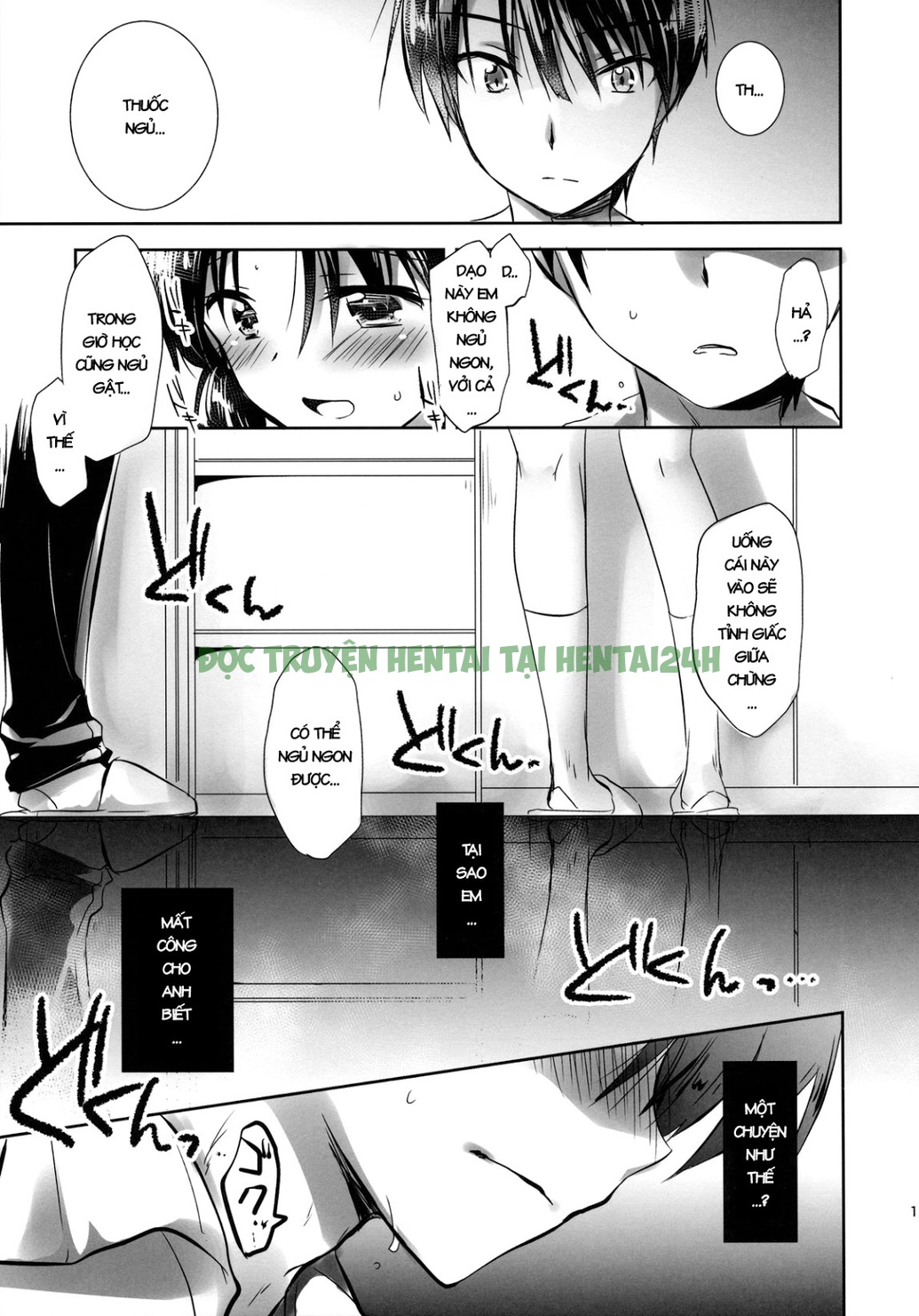 Hình ảnh 12 trong Oyasumi Sex - Chapter 2 - Hentaimanhwa.net