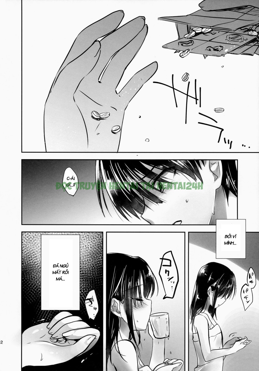 Xem ảnh 33 trong truyện hentai Oyasumi Sex - Chapter 2 - truyenhentai18.pro