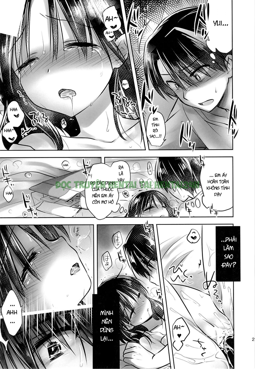 Xem ảnh 22 trong truyện hentai Oyasumi Sex - Chapter 3 - truyenhentai18.pro