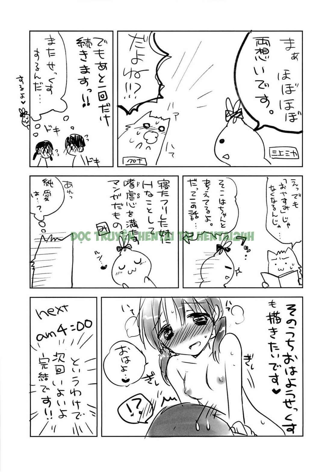 Hình ảnh 36 trong Oyasumi Sex - Chapter 3 - Hentaimanhwa.net