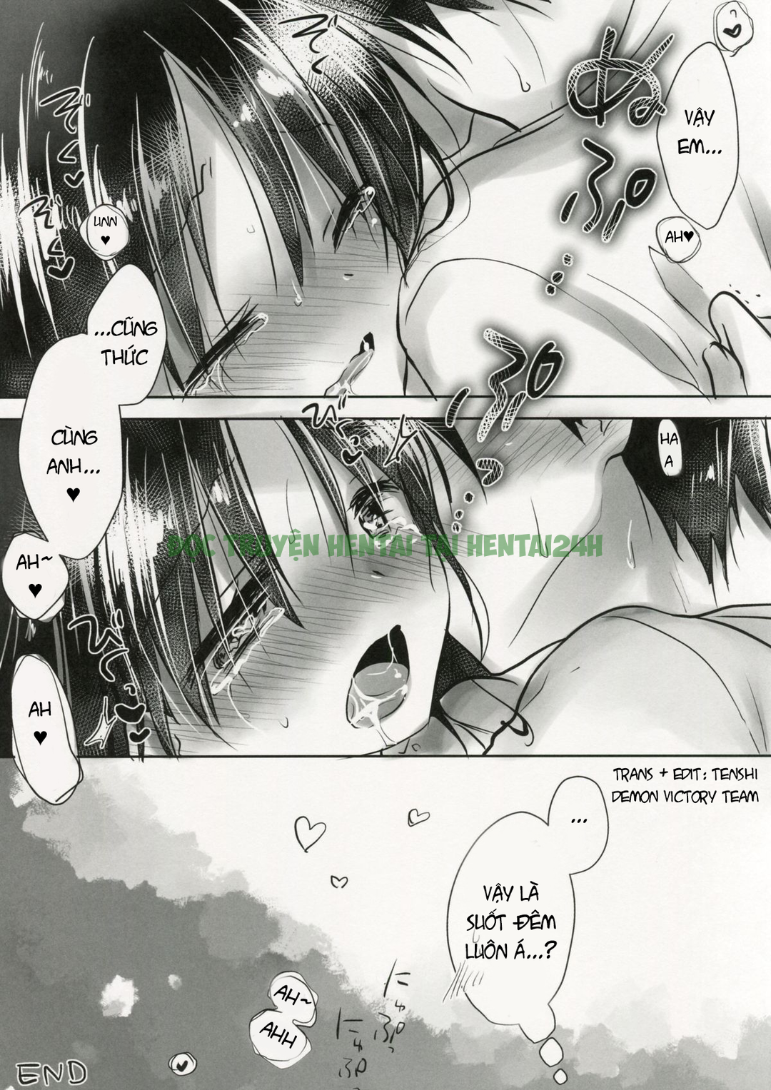 Hình ảnh 12 trong Oyasumi Sex - Chapter 4.5 END - Hentaimanhwa.net
