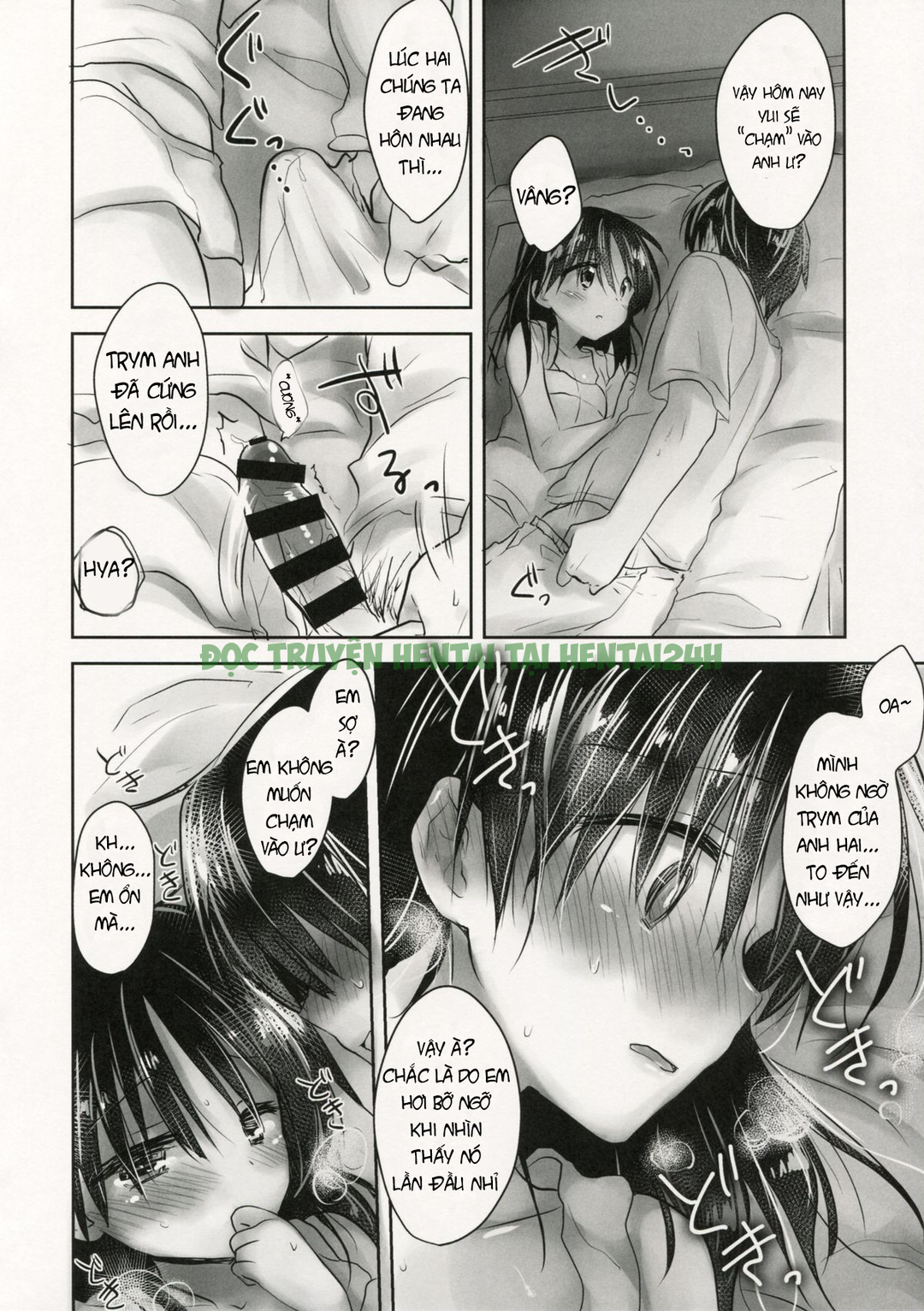 Hình ảnh 5 trong Oyasumi Sex - Chapter 4.5 END - Hentaimanhwa.net