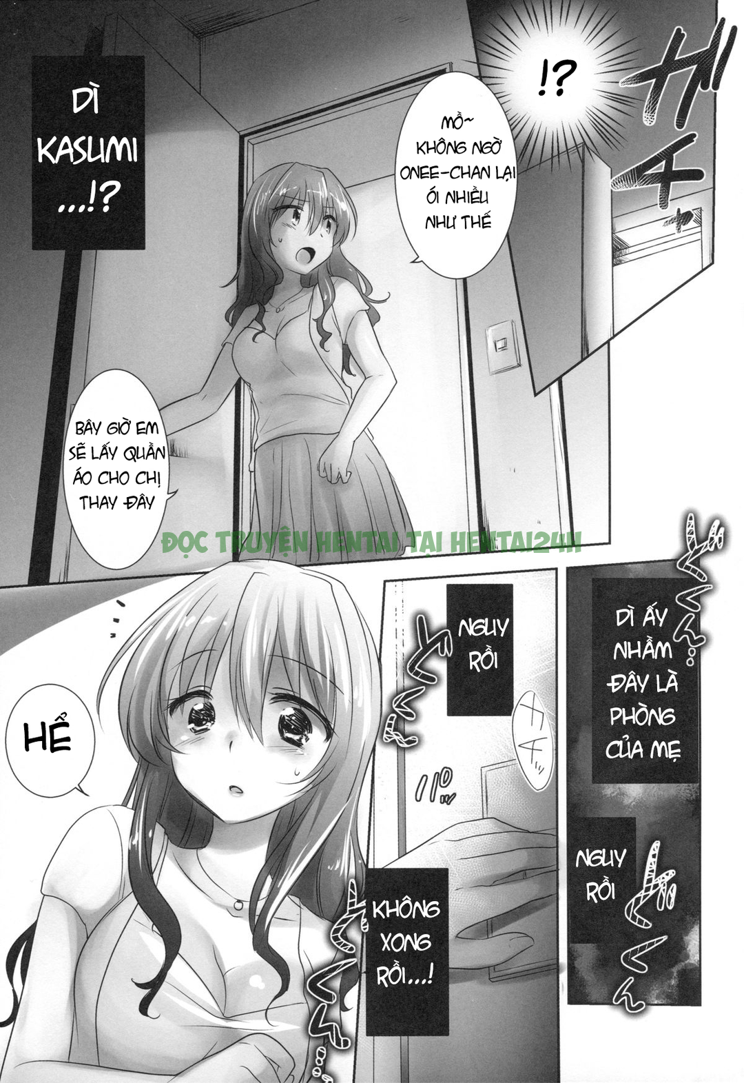 Xem ảnh 24 trong truyện hentai Oyasumi Sex - Chapter 4 - truyenhentai18.pro