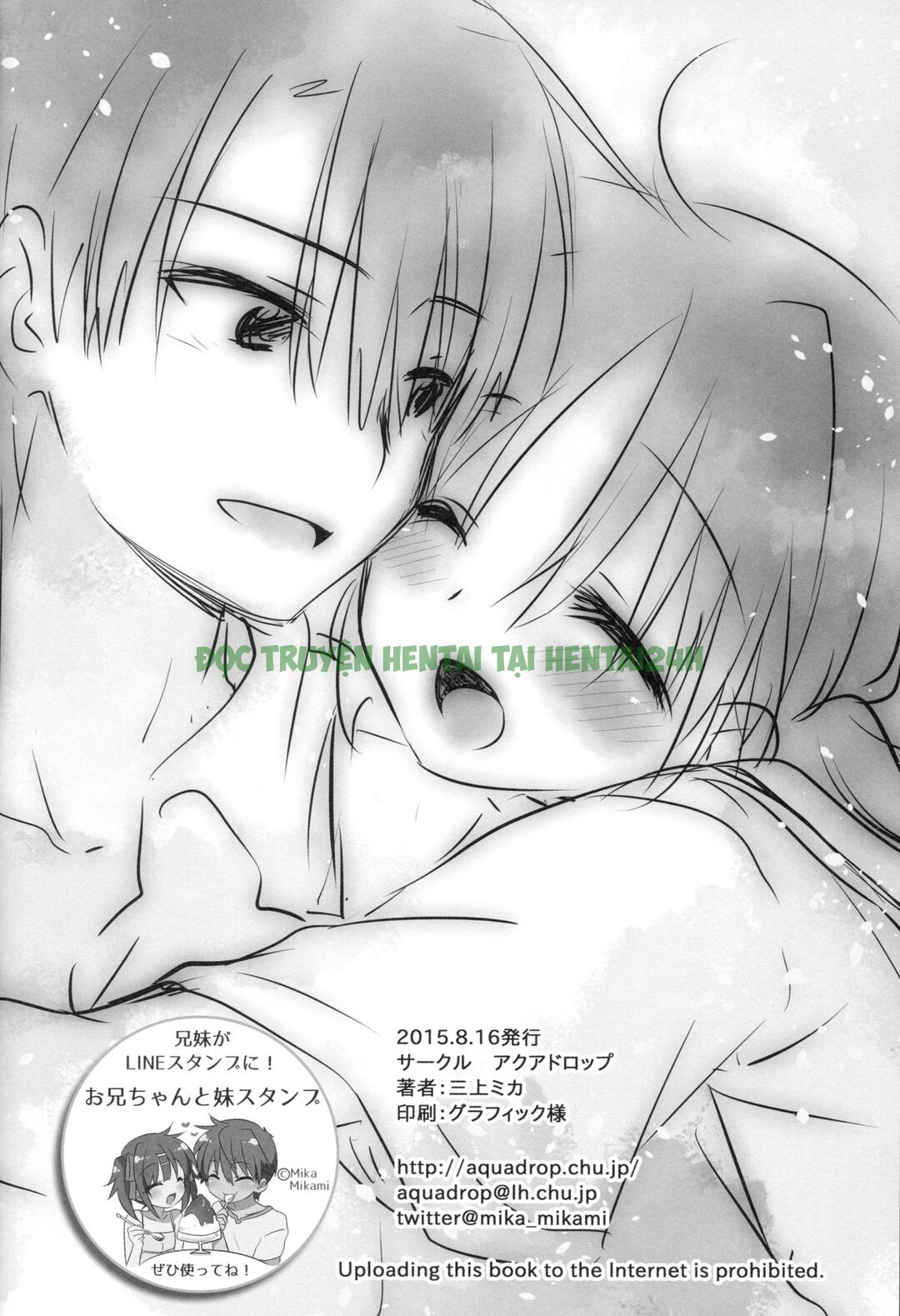 Hình ảnh 47 trong Oyasumi Sex - Chapter 4 - Hentaimanhwa.net