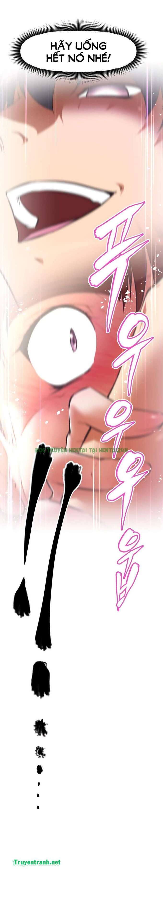 Xem ảnh 21 trong truyện hentai Phóng Thích Dục Vọng - Chapter 117 - truyenhentai18.pro